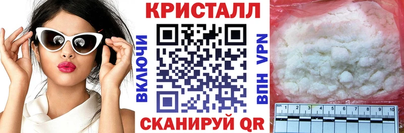 Амфетамин VHQ  Купить где  Перевоз 