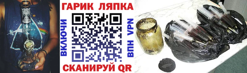 ГАШИШ индика сатива  Купить  Перевоз 