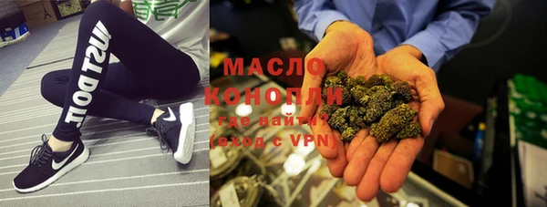 бошки Навашино