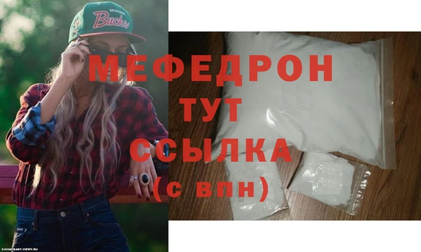 марихуана Михайлов