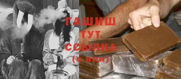 марихуана Михайлов