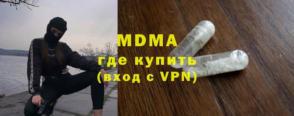 a pvp Надым