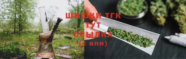 мяу мяу мука Наволоки