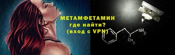 эйфоретик Михайловск