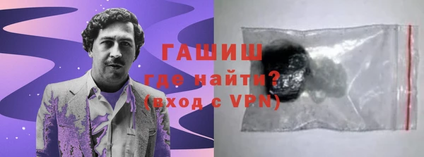 a pvp Надым