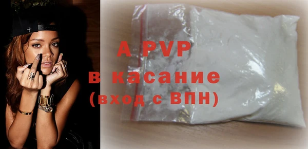 a pvp Надым