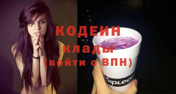 марихуана Михайлов