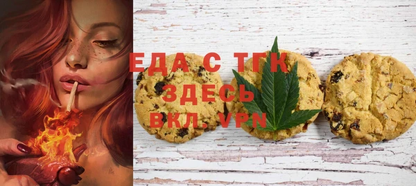 бошки Навашино