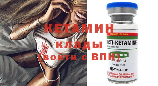 мяу мяу мука Наволоки