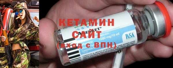 бошки Навашино