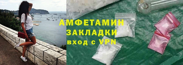 бошки Навашино