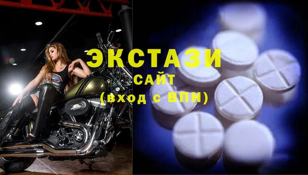 бошки Навашино