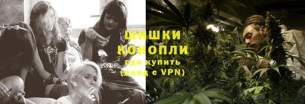 мяу мяу мука Наволоки