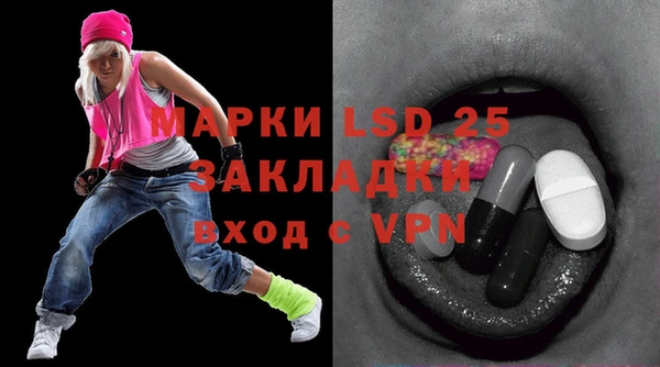 a pvp Надым