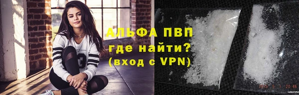 мяу мяу мука Наволоки