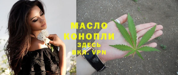 эйфоретик Михайловск