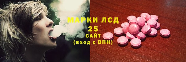 мяу мяу мука Наволоки