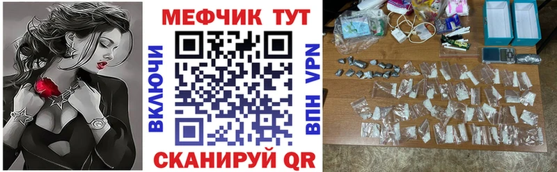 МЯУ-МЯУ мяу мяу  Купить где  Перевоз 