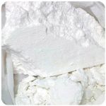 Кокаин Перу  Cocaine Peru VHQ в Перевозе