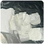 Кокаин Колумбия  Cocaine Colombia  VHQ 99% (fishscale) в Перевозе