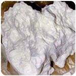 Кокаин Боливия Cocaine Bolivia  VHQ 97,1% в Перевозе